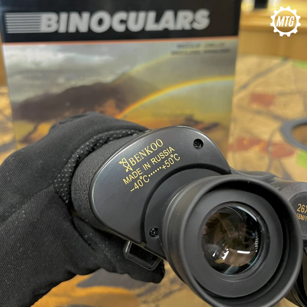 Benkoo 26x50 HD Binoculars – Long Range Waterproof Outdoor & Hunting Telescope